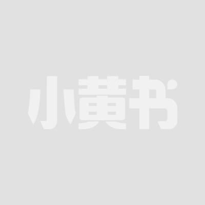 抖音网红妖怪ZZzAI睡粉被女友堵门抓奸动手打人  贱男人畜生本性暴露遭报应 1